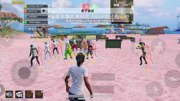 和平精英辅助【哈士奇容器直装V3.6稳定版】全图人物透视 主播无后座 开枪防抖动 皮肤美化 欧布变色  紫色螳螂 触摸自瞄 自瞄范围