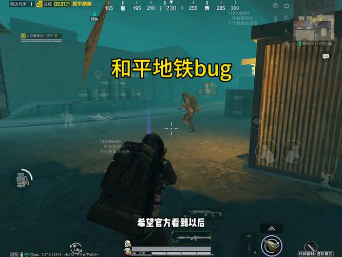 和平精英辅助【哈士奇容器直装V3.6稳定版】全图人物透视 主播无后座 开枪防抖动 皮肤美化 欧布变色  紫色螳螂 触摸自瞄 自瞄范围