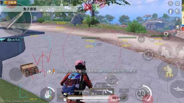 iOS和平精英免越狱辅助【GTR】支持苹果手机 ios设备